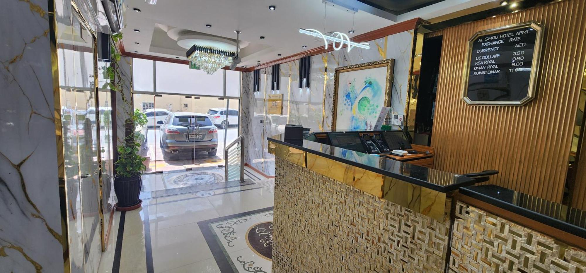 Al Smou Hotel Apartments - Maha Hospitality Group Ajman Exterior photo