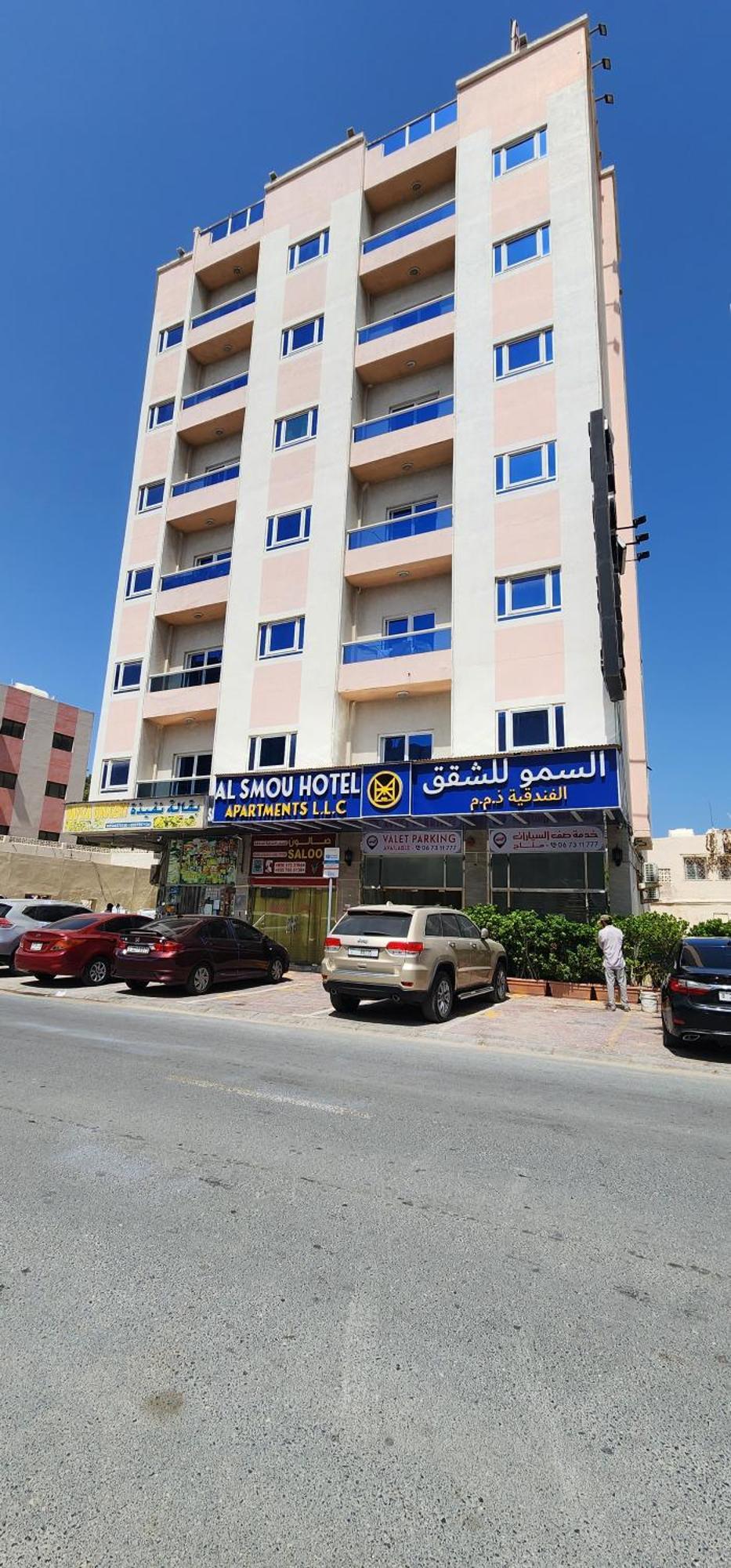 Al Smou Hotel Apartments - Maha Hospitality Group Ajman Exterior photo