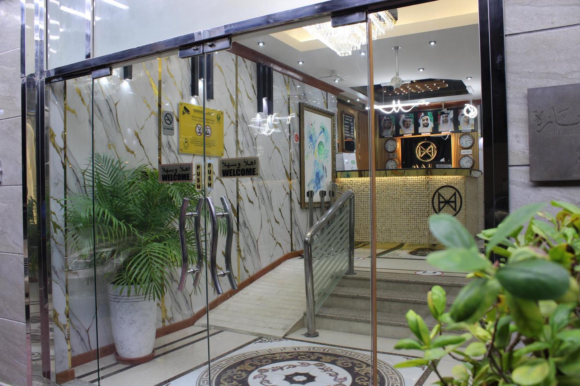 Al Smou Hotel Apartments - Maha Hospitality Group Ajman Exterior photo