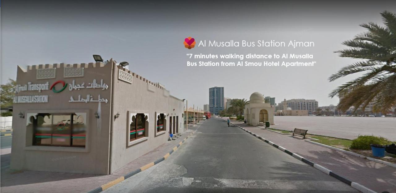 Al Smou Hotel Apartments - Maha Hospitality Group Ajman Exterior photo